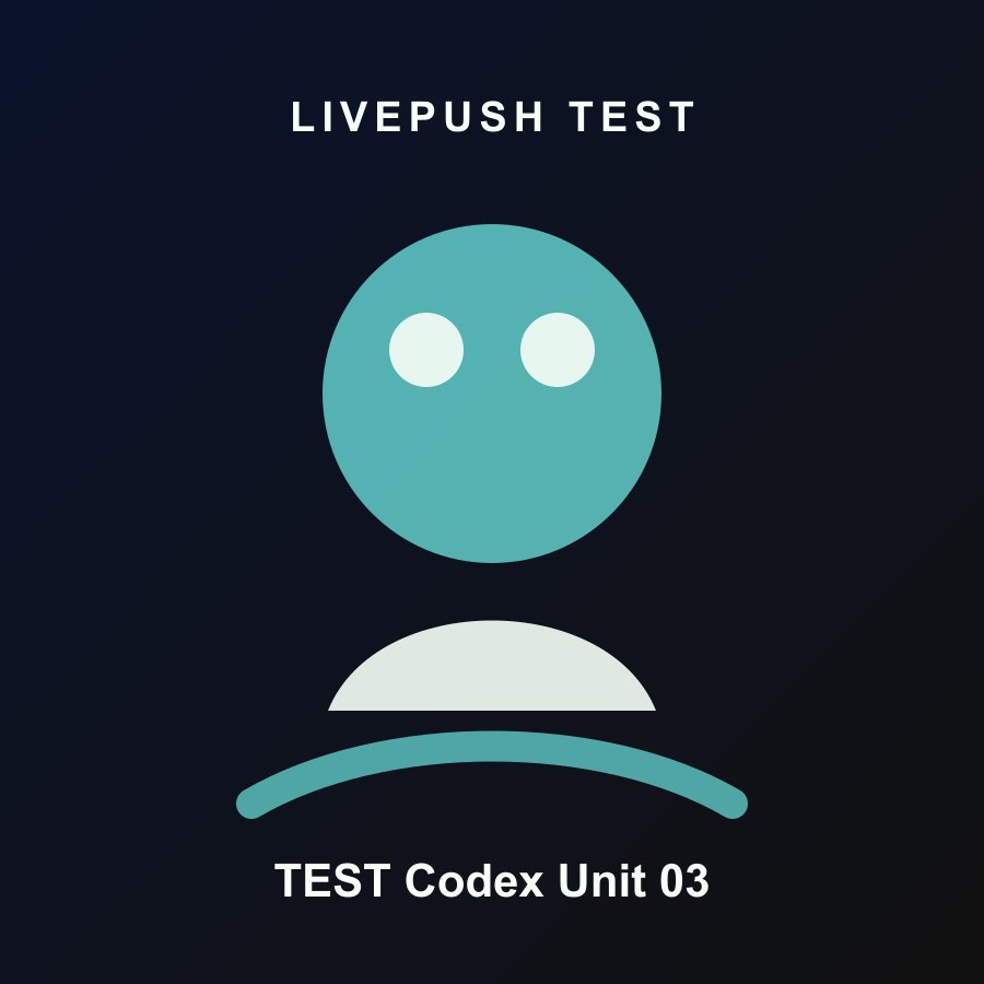 TEST Codex Event 03・TEST Codex Unit 03